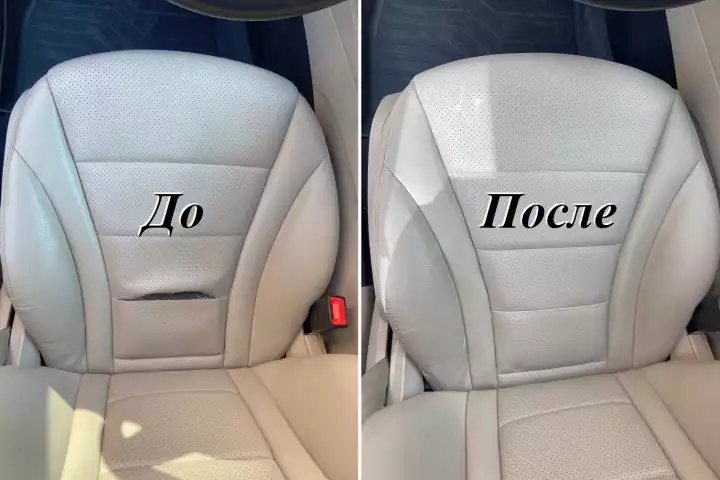 Mercedes E. Замена центра 